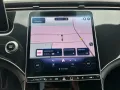 Mercedes-Benz EQE 300 Electric Art*Advanced*LED*Distronic*DAB