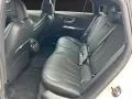 Mercedes-Benz EQE 300 Electric Art*Advanced*LED*Distronic*DAB