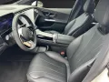 Mercedes-Benz EQE 300 Electric Art*Advanced*LED*Distronic*DAB
