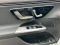 Mercedes-Benz EQE 300 Electric Art*Advanced*LED*Distronic*DAB