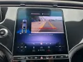 Mercedes-Benz EQE 300 Electric Art*Advanced*LED*Distronic*DAB