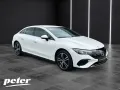Mercedes-Benz EQE 300 Electric Art*Advanced*LED*Distronic*DAB
