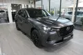 Mazda CX-60 SKYACTIV HOMURA-Plus Leder-Braun+AHK