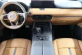 Mazda CX-60 SKYACTIV HOMURA-Plus Leder-Braun+AHK