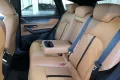 Mazda CX-60 SKYACTIV HOMURA-Plus Leder-Braun+AHK