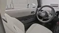 MINI Favoured Trim