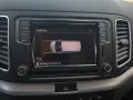 Volkswagen Sharan 1.4 TSI 6-Gang Comfortline NAVI/AHK/KLIMA