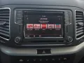 Volkswagen Sharan 1.4 TSI 6-Gang Comfortline NAVI/AHK/KLIMA