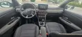 Dacia Logan Limousine Expression 90PS LED Android PDC
