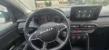 Dacia Logan Limousine Expression 90PS LED Android PDC