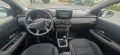 Dacia Logan Limousine Expression 90PS LED Android PDC
