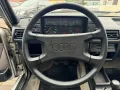 Audi 80 H Zulassung