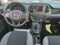 Fiat Doblo 1.4 SX Kombi Klima/PDC
