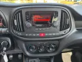 Fiat Doblo 1.4 SX Kombi Klima/PDC