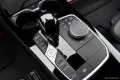 BMW 218 2 Gran Coupe 218 i M Sport Shadow Line