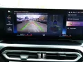 BMW 318i Touring Sport HUD Driving eSitze Sound Kam