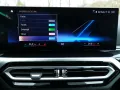 BMW 318i Touring Sport HUD Driving eSitze Sound Kam