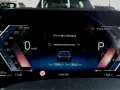 BMW 318i Touring Sport HUD Driving eSitze Sound Kam