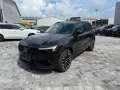 Volvo XC90 T8 PLUS DARK PHEV +PRIVACY+360+NEUES MODELL