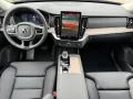 Volvo XC90 T8 PLUS DARK PHEV +PRIVACY+360+NEUES MODELL