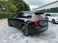 Volvo XC90 T8 PLUS DARK PHEV +PRIVACY+360+NEUES MODELL