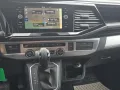 Volkswagen T6.1 2.0 TDI 4motion California Beachtour Differ