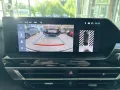 Citroën C4 X Shine PT 130 EAT8