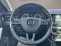 Skoda Scala Style 1.0 TSI (ACC/Navi-App/LED)