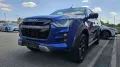 Isuzu D-Max Double Cab 4WD LS