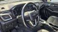 Isuzu D-Max Double Cab 4WD LS