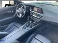 BMW Z4 sDrive20i M Sportpaket HiFi DAB WLAN Shz PDC