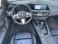 BMW Z4 sDrive20i M Sportpaket HiFi DAB WLAN Shz PDC