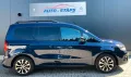 Renault Kangoo III Techno 1.3 TCe 130