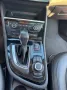 BMW 218 Active Tourer 218i Luxury Line Luxury Line