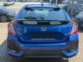 Honda Civic Lim. 5-trg.*ACC*1.Hand*TOP
