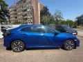 Honda Civic Lim. 5-trg.*ACC*1.Hand*TOP