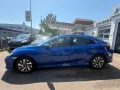 Honda Civic Lim. 5-trg.*ACC*1.Hand*TOP