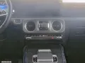 Mercedes-Benz G 450 d Exklusiv Line / MY 2026 / Technik Pack