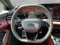 Audi S5 Avant EDITION ONE 