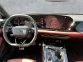Audi S5 Avant EDITION ONE 