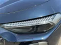 Audi S5 Avant EDITION ONE 