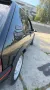 Peugeot 205 1.9 130KS