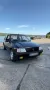 Peugeot 205 1.9 130KS
