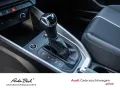 Audi A1 Sportback S line 25TFSI Stronic LED GRA EPH