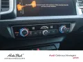 Audi A1 Sportback S line 25TFSI Stronic LED GRA EPH