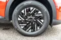 Fiat 600 Hybrid Special Edition 1.2 T3 74 k