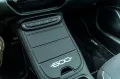 Fiat 600 Hybrid Special Edition 1.2 T3 74 k