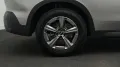 MINI Classic Trim