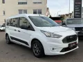 Ford Transit Connect lang 1.5 TDCi*EURO6/2.HAND/TÜV*