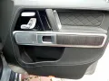 Mercedes-Benz G 63 AMG MANUFAKTUR MAGNO VOLL